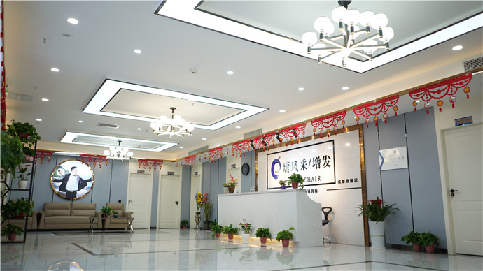 唐風采成都店前臺