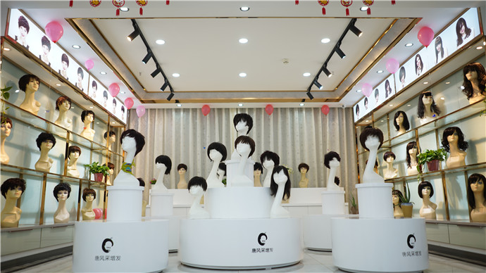 唐風采成都店發(fā)型展示廳