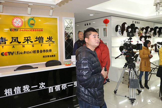 丁海峰新劇《無(wú)效申請(qǐng)》與唐風(fēng)采假發(fā)結(jié)不解之緣