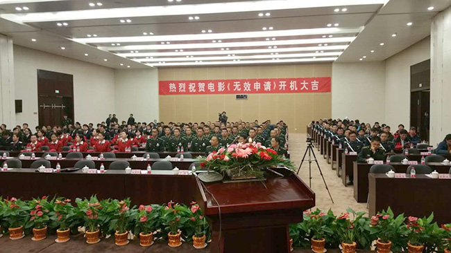 丁海峰新劇《無(wú)效申請(qǐng)》與唐風(fēng)采假發(fā)結(jié)不解之緣