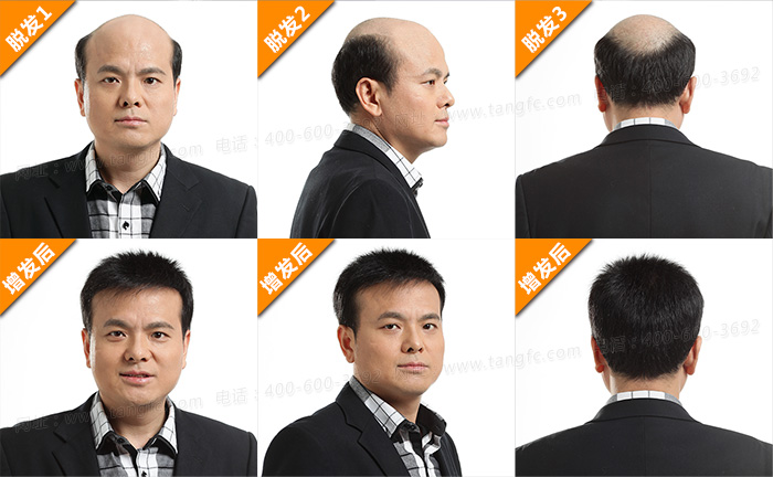 快看，無(wú)人機(jī)搭載假發(fā)空降唐風(fēng)采新品發(fā)布會(huì)！