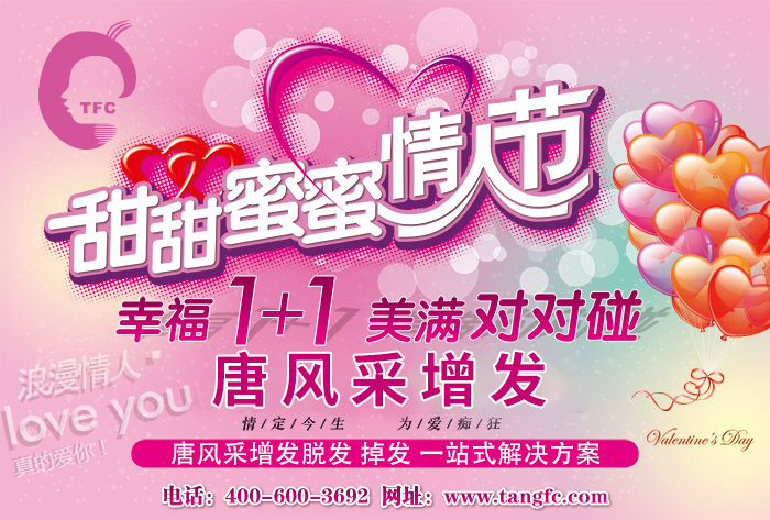 唐有古姿聞風采，喜的牛郎躍銀河！