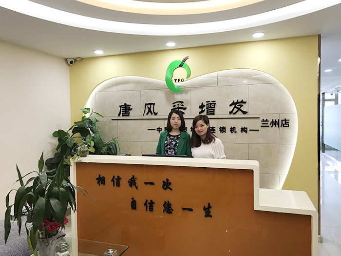 蘭州哪里有賣假發(fā)的？質(zhì)量好嗎？價格怎樣？